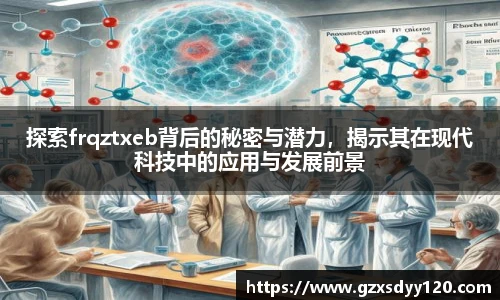 壹号大舞台注册