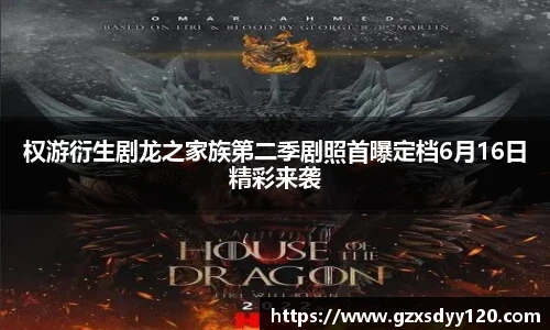 壹号大舞台注册
