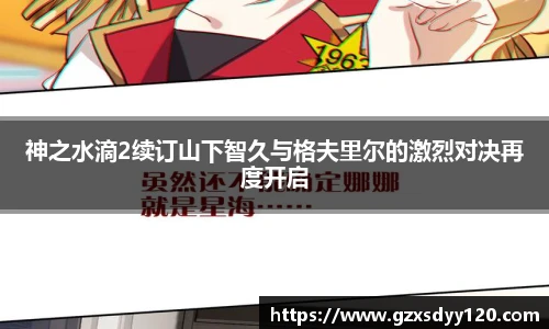 壹号大舞台注册