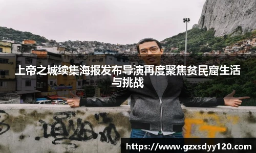 壹号大舞台注册