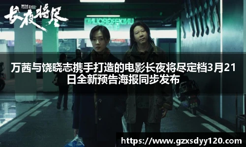 壹号大舞台注册