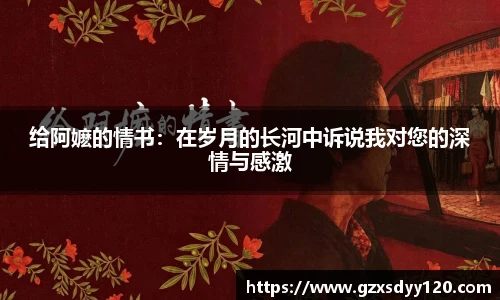 壹号大舞台注册