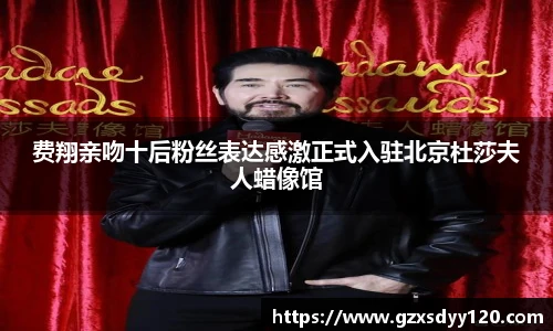 壹号大舞台注册