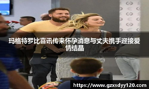 壹号大舞台