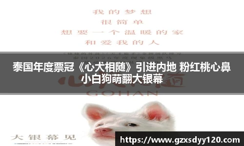 壹号大舞台注册