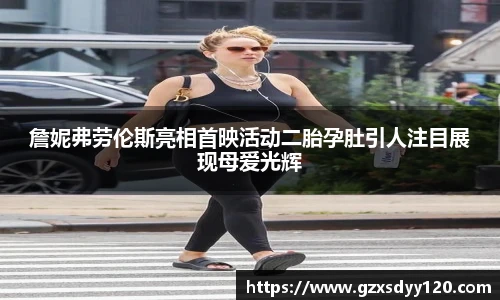 壹号大舞台注册
