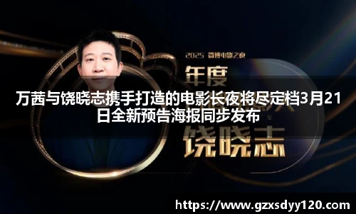 壹号大舞台注册