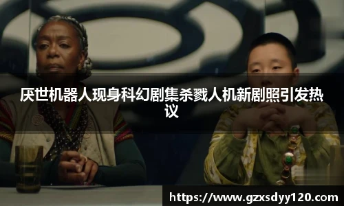 壹号大舞台注册