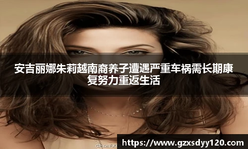 壹号大舞台
