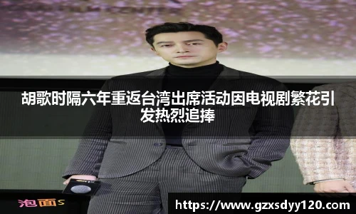 壹号大舞台注册