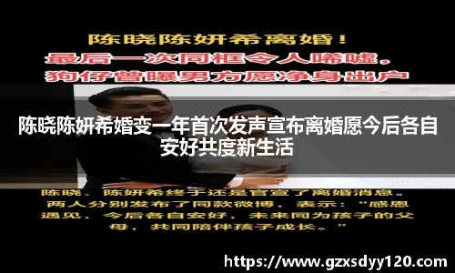 壹号大舞台注册