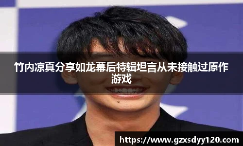壹号大舞台