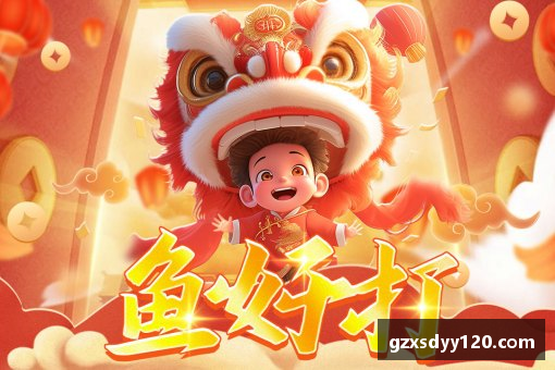 介绍壹号大舞台